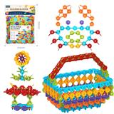 OBL10175973 - DIY拼装数字雪花片640PCS/中号薄款3.0/彩虹色系