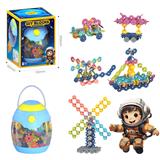 OBL10175992 - 太空舱收纳罐+3.0带轴雪花片520PCS/莫兰迪色系