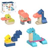 OBL10176036 - TPE软胶大颗粒积木-动物系列41PCS