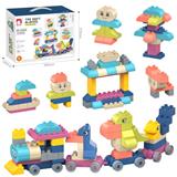OBL10176039 - TPE软胶大颗粒积木-火车系列151PCS