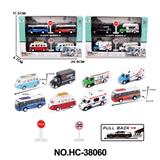 OBL10176113 - Die-cast toys