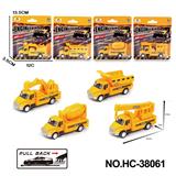 OBL10176114 - Die-cast toys