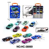 OBL10176122 - Die-cast toys