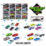 OBL10176123 - Die-cast toys