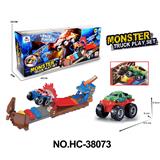 OBL10176126 - Die-cast toys