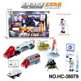 OBL10176132 - Die-cast toys
