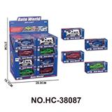 OBL10176140 - Die-cast toys