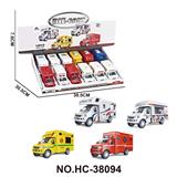 OBL10176147 - Die-cast toys