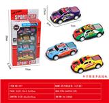 OBL10176453 - Die-cast toys