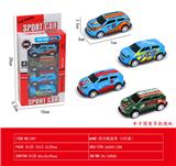 OBL10176455 - Die-cast toys