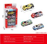 OBL10176456 - Die-cast toys