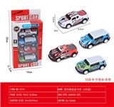 OBL10176457 - Die-cast toys
