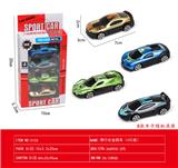 OBL10176461 - Die-cast toys