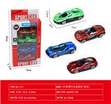 OBL10176463 - Die-cast toys
