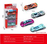 OBL10176465 - Die-cast toys