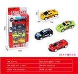 OBL10176468 - Die-cast toys