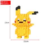 OBL10176683 - 皮卡丘
