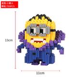 OBL10176694 - 小黄人