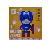 OBL10176953 - 积木