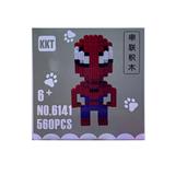 OBL10176954 - 积木