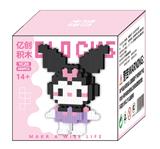 OBL10176977 - 库洛米
