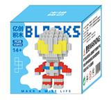 OBL10176985 - 奥特曼