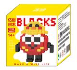 OBL10176987 - 蛋仔派对2