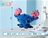 OBL10177027 - 史蓝竖耳