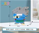 OBL10177031 - 卡卡西