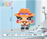 OBL10177051 - 艾斯