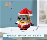 OBL10177062 - 圣诞小黄