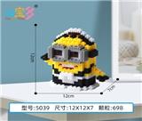 OBL10177063 - 围裙小黄