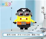 OBL10177064 - 剑客小黄