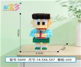 OBL10177073 - 小夫