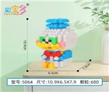OBL10177088 - 坐唐老鸭