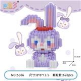 OBL10177090 - 新款坐新黛路