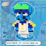 OBL10177095 - 新款章鱼青雉