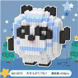 OBL10177098 - 新小熊猫