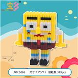 OBL10177122 - 小海宝