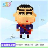 OBL10177137 - 挎包小新