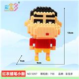 OBL10177142 - 蜡笔小新