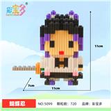 OBL10177144 - 蝴蝶忍