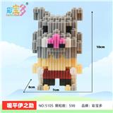 OBL10177153 - 伊之助