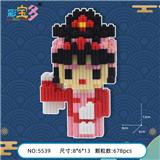 OBL10177211 - 旦