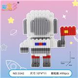 OBL10177214 - 红旗宇航员