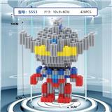 OBL10177225 - 小Q 版