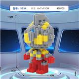 OBL10177226 - 小Q版
