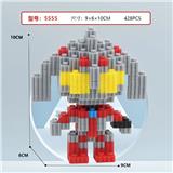 OBL10177227 - Q母