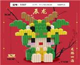 OBL10177259 - 龙