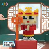 OBL10177267 - 师傅